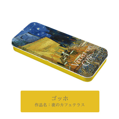 アゾン アーティストペンケース 全3種類 セキセイ AX-8481/8483/8486 [M便 1/3]