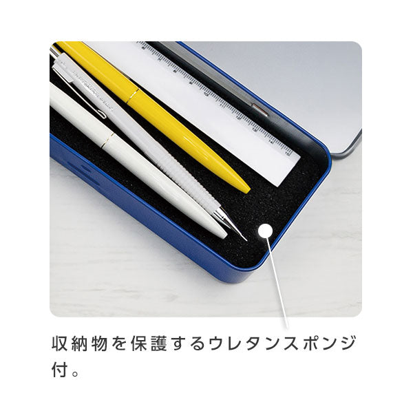 アゾン アーティストペンケース 全3種類 セキセイ AX-8481/8483/8486
