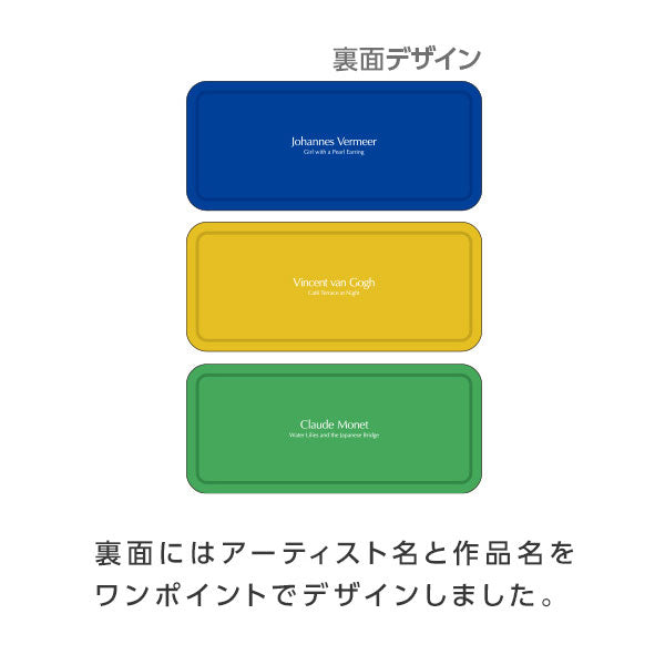 アゾン アーティストペンケース 全3種類 セキセイ AX-8481/8483/8486 [M便 1/3]