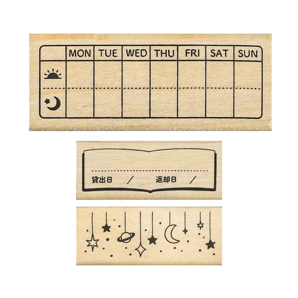 NEW 手帳はんこ部 0411 [全3種類] こどものかお 0411-001/2/3