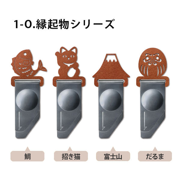 インデックスクリップ ジャパンセレクション [全4種] カール事務器 IC-00 [M便 1/20]