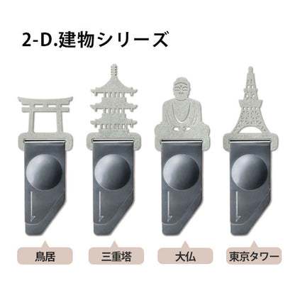 インデックスクリップ ジャパンセレクション [全4種] カール事務器 IC-00 [M便 1/20]