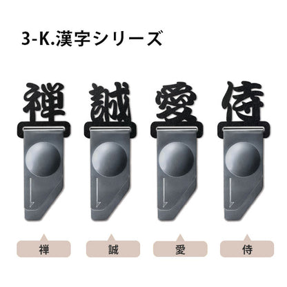インデックスクリップ ジャパンセレクション [全4種] カール事務器 IC-00 [M便 1/20]