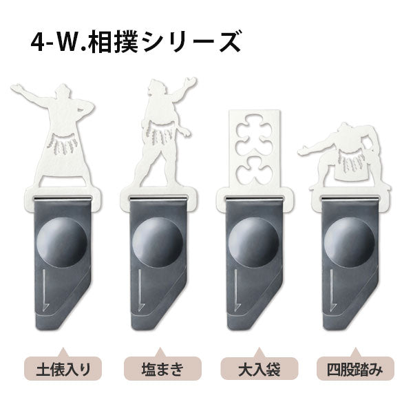 インデックスクリップ ジャパンセレクション [全4種] カール事務器 IC-00 [M便 1/20]