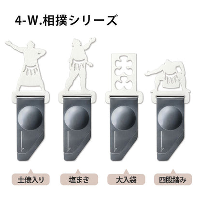 インデックスクリップ ジャパンセレクション [全4種] カール事務器 IC-00 [M便 1/20]