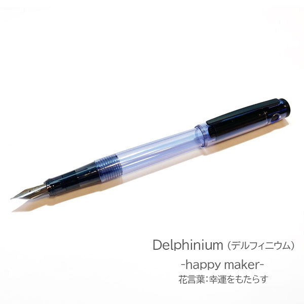 《Oeste》■オエステ会オリジナル■ 万年筆 LIGHTIVE -Langage des fleurs-［デルフィニウム/カトレア］ 細字・中字 パイロット ライティブ OE-PC-003D/003K [M便 1/3]