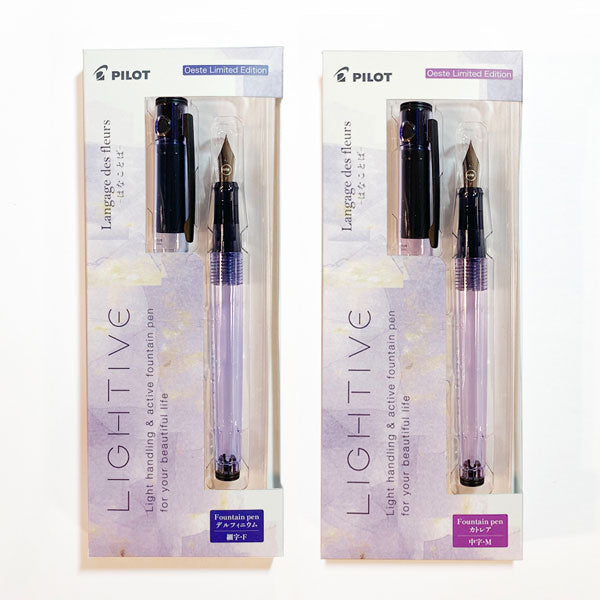 《Oeste》■オエステ会オリジナル■ 万年筆 LIGHTIVE -Langage des fleurs-［デルフィニウム/カトレア］ 細字・中字 パイロット ライティブ OE-PC-003D/003K [M便 1/3]