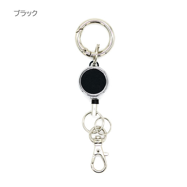 Superior Standard PUレザーカラビナリール [全10色] ラダイト LDKS-KR