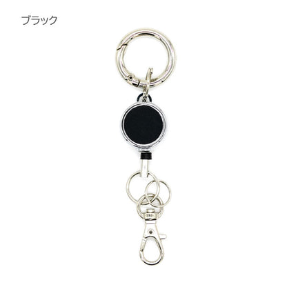 Superior Standard PUレザーカラビナリール [全10色] ラダイト LDKS-KR