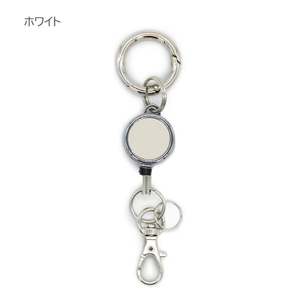 Superior Standard PUレザーカラビナリール [全10色] ラダイト LDKS-KR