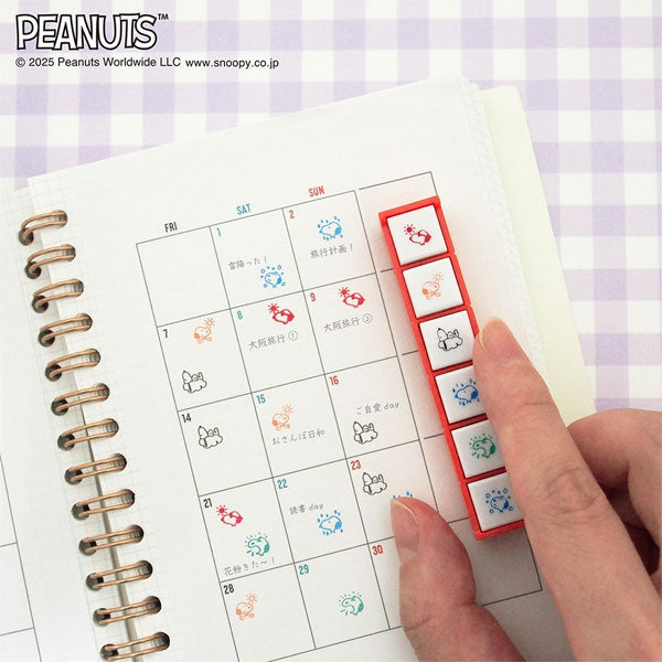 Pooh☆6/21処分予定同梱割します☻ ポチッとPick!（ピック） 進化版ボタンスタンプ【新発売】 – KODOMO NO KAO