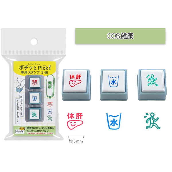 お値引♡未使用　可愛すぎっ！スコッティドッグパンチ　犬パンチ　スタンピンアップ 液体になりつつある猫 マスコットフィギュア