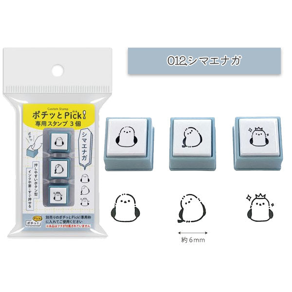 お値引♡未使用　可愛すぎっ！スコッティドッグパンチ　犬パンチ　スタンピンアップ 液体になりつつある猫 マスコットフィギュア