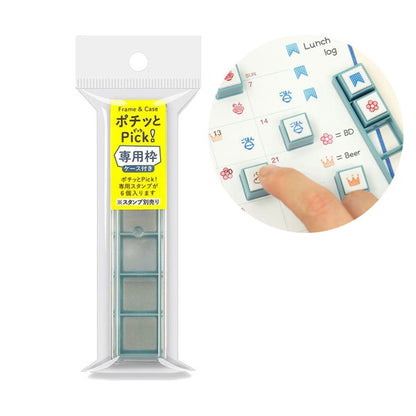 ポチッとPick！(ピック)専用枠 こどものかお 1852-001 [M便 1/10]