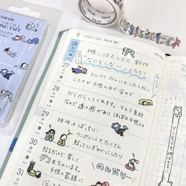【希少】シュプリーム×モレスキン ノート 手帳 ×ステッカー 2枚付 bande ロールステッカー [手帳に住む人たちシリーズ] [全3種] 26柄 150