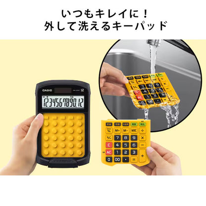 CASIO 防水･防塵電卓 [全2サイズ] カシオ計算機 W*-320MT-N