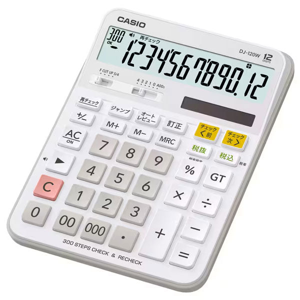 CASIO チェック検算電卓 デスクタイプ カシオ計算機 DJ-120W-N【取寄せ品】