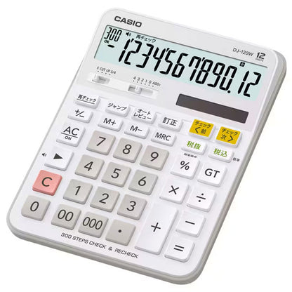 CASIO チェック検算電卓 デスクタイプ カシオ計算機 DJ-120W-N【取寄せ品】