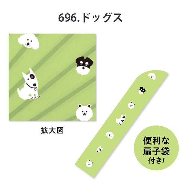 3/28塚原扇子 アニマルフェイス〈キャット＆ドッグ〉シリーズ [全5柄] 新日本カレンダー NO6