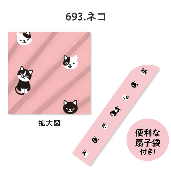 3/28塚原扇子 アニマルフェイス〈キャット＆ドッグ〉シリーズ [全5柄] 新日本カレンダー NO6