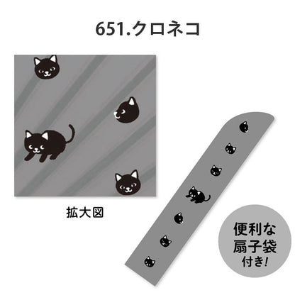 3/28塚原扇子 アニマルフェイス〈キャット＆ドッグ〉シリーズ [全5柄] 新日本カレンダー NO6