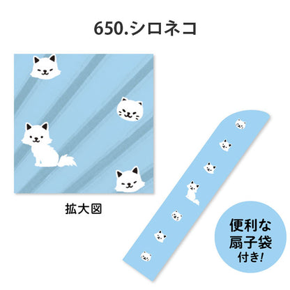 3/28塚原扇子 アニマルフェイス〈キャット＆ドッグ〉シリーズ [全5柄] 新日本カレンダー NO6