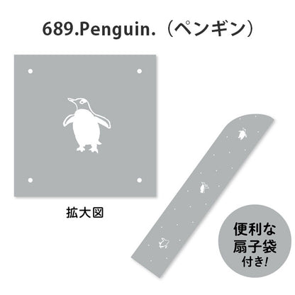 3/28塚原扇子 dot Plusシリーズ [全5柄] 新日本カレンダー NO6