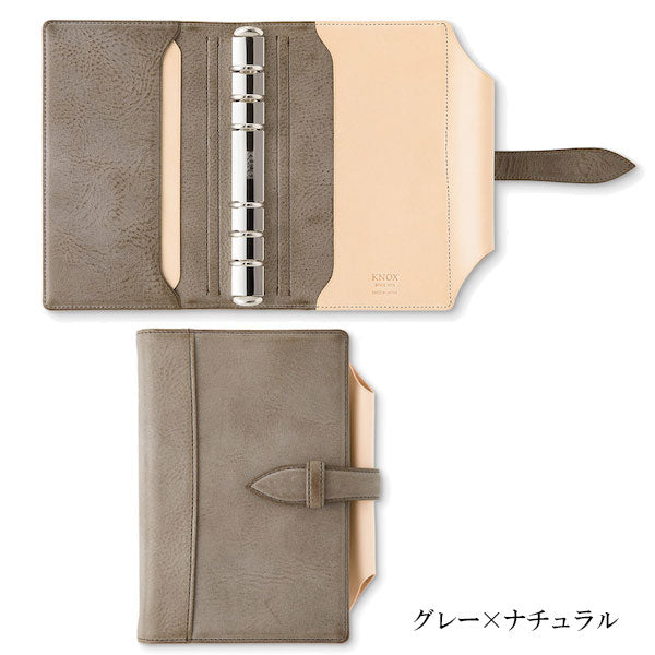N／PEARCE《エヌピアス》システム手帳 ［バイブルサイズ］リング内径20mm KNOX ノックス 124819