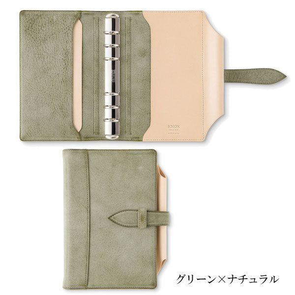 N／PEARCE《エヌピアス》システム手帳 ［バイブルサイズ］リング内径20mm KNOX ノックス 124819