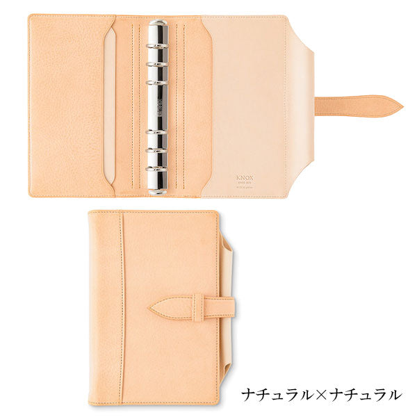 N／PEARCE《エヌピアス》システム手帳 ［バイブルサイズ］リング内径20mm KNOX ノックス 124819