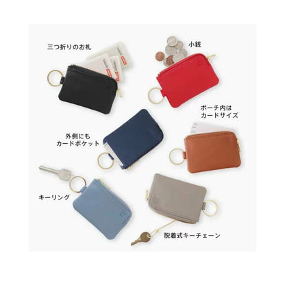 OSL 本革製キーポーチ mini [全15色] スリップオン(SLIP-ON) 　OSL2002　[M便 1/4]