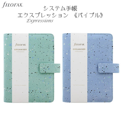 ≪正規取扱店≫システム手帳　ファイロファックス   Expressions   バイブルサイズ　23mmリング   [全2色] 　fILOFAX　 02872*