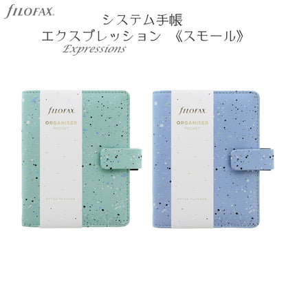 ≪正規取扱店≫ システム手帳　ファイロファックス   Expressions   スモールサイズ・ミニ6　19mmリング   [全2色] 　fILOFAX　 02872*