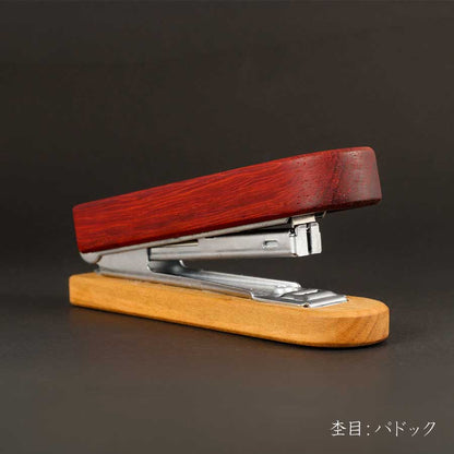 【KURASHIKI BNG.】 ACUS -アクス- 木製ステープラー 10号針対応 うさぎやオリジナル