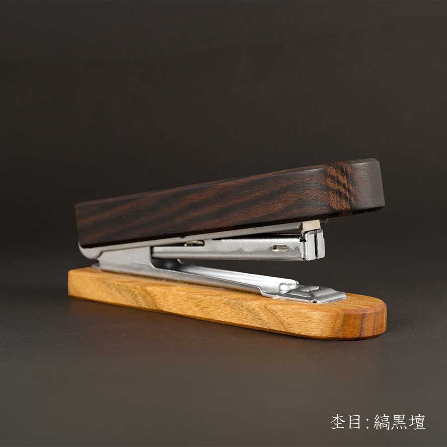 【KURASHIKI BNG.】 ACUS -アクス- 木製ステープラー 10号針対応 うさぎやオリジナル