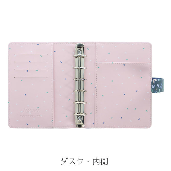 ≪正規取扱店≫ システム手帳 ファイロファックス Garden