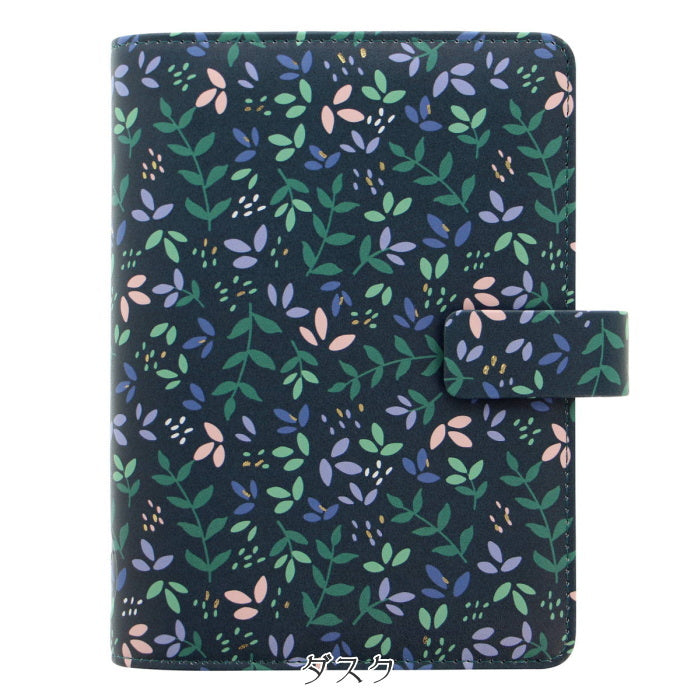 ≪正規取扱店≫ システム手帳　ファイロファックス   Garden   バイブルサイズ　23mmリング   [全2色] 　fILOFAX　 02871*