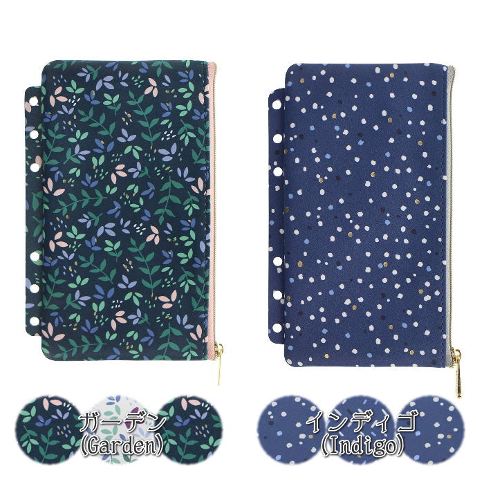 ポーチ [全5種類] ファイロファックスコレクション fILOFAX（ファイロファックス） 132 [M便 1/2]