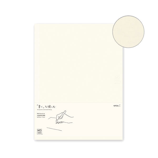 《MD PAPER PRODUCTS》MDノート A4変形判 [無罫A] デザインフィル(ミドリ) 15296 [M便 1/2]
