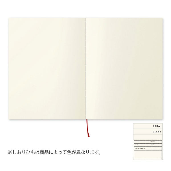 《MD PAPER PRODUCTS》MDノート A4変形判 [無罫A] デザインフィル(ミドリ) 15296 [M便 1/2]