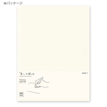 《MD PAPER PRODUCTS》MDノート A4変形判 [無罫A] デザインフィル(ミドリ) 15296 [M便 1/2]
