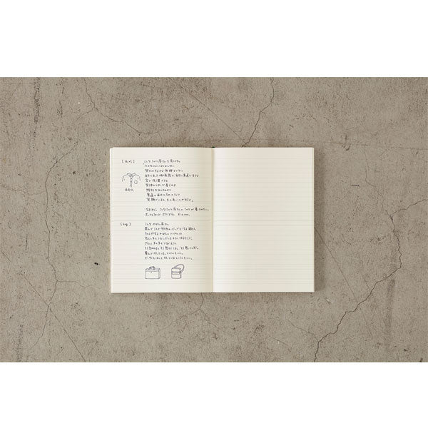 《MD PAPER PRODUCTS》MDノート A4変形判 [無罫A] デザインフィル(ミドリ) 15296 [M便 1/2]