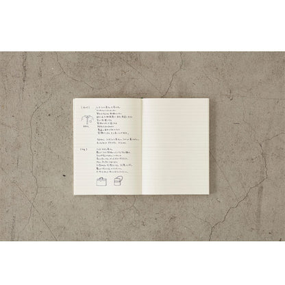 《MD PAPER PRODUCTS》MDノート A4変形判 [無罫A] デザインフィル(ミドリ) 15296 [M便 1/2]