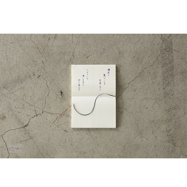 《MD PAPER PRODUCTS》MDノート A7 [無罫/横罫/方眼罫] デザインフィル(ミドリ) 15344/5/6 [M便 1/12]