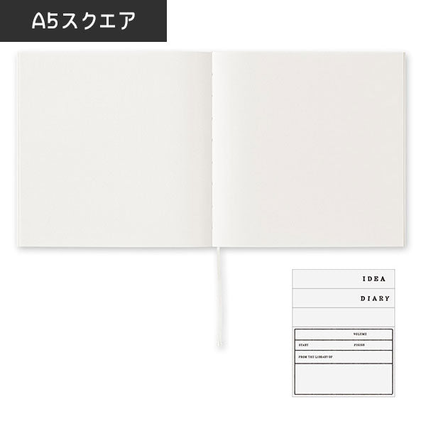 《MD PAPER PRODUCTS》MDノート コットン [A5スクエア/A5] 無罫 デザインフィル(ミドリ) 15347/8 [M便 1/3]