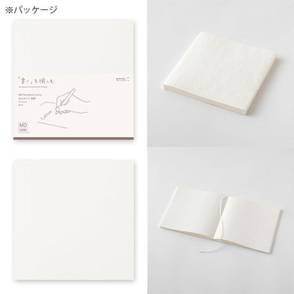 《MD PAPER PRODUCTS》MDノート コットン [A5スクエア/A5] 無罫 デザインフィル(ミドリ) 15347/8 [M便 1/3]