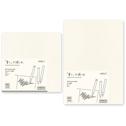 《MD PAPER PRODUCTS》MDノート 厚口 [A5スクエア/A5] 無罫 デザインフィル(ミドリ) 15349/50 [M便 1/3]