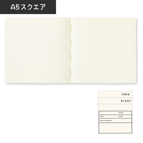 《MD PAPER PRODUCTS》MDノート 厚口 [A5スクエア/A5] 無罫 デザインフィル(ミドリ) 15349/50 [M便 1/3]