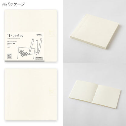 《MD PAPER PRODUCTS》MDノート 厚口 [A5スクエア/A5] 無罫 デザインフィル(ミドリ) 15349/50 [M便 1/3]