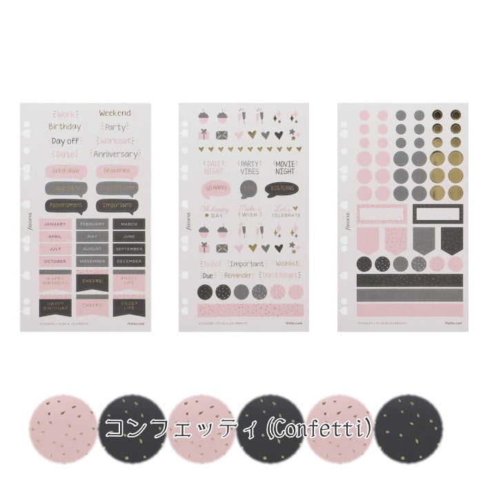 ≪正規取扱店≫ ステッカー [全4種類] 各3種類×2枚入り ファイロファックスコレクション  fILOFAX　1327*1